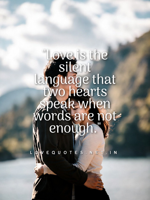 All About Love Quotes