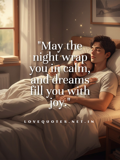 Beautiful Good Night Quotes