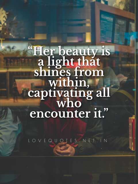 Beauty Quotes for Her