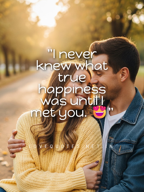 Boyfriend Instagram Captions