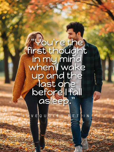 Couple Quotes for Him