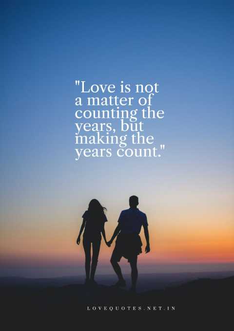 Couple Quotes