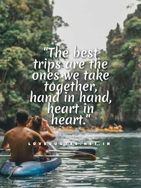 Couple Travel Quotes