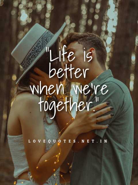 Cute Couple Quotes