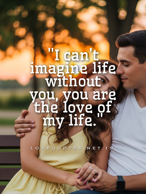 Cute I Love You Quotes