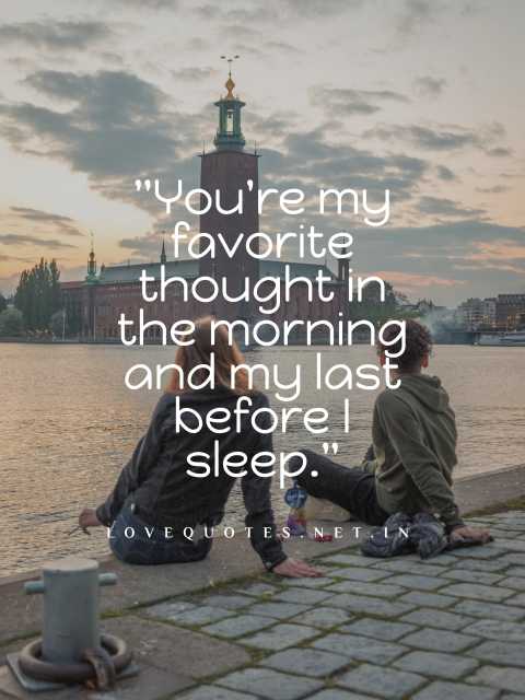 Cute Quotes for Boyfriend