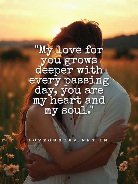 Deep Love Message for My Wife