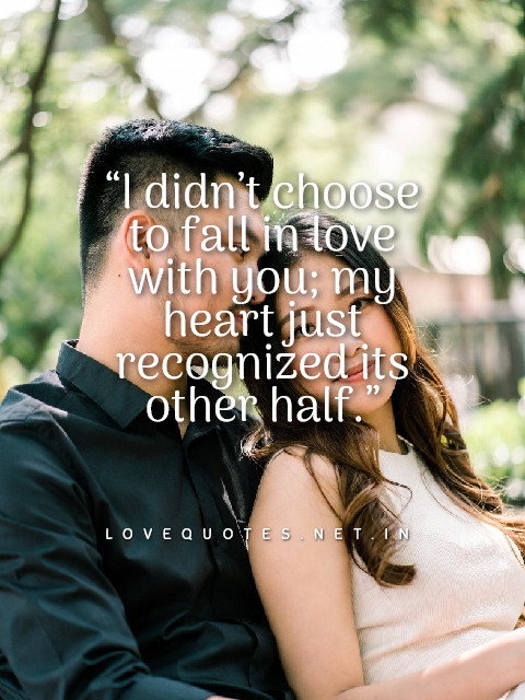 Falling in Love With You Quotes