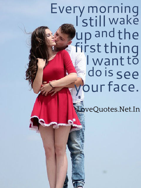 First Love Quotes