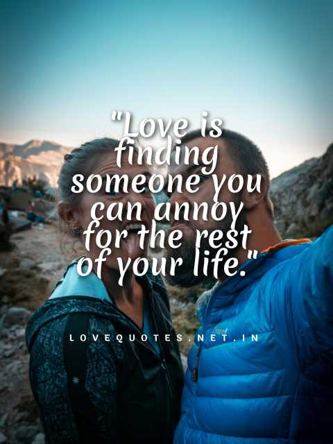 Funny Romantic Quotes