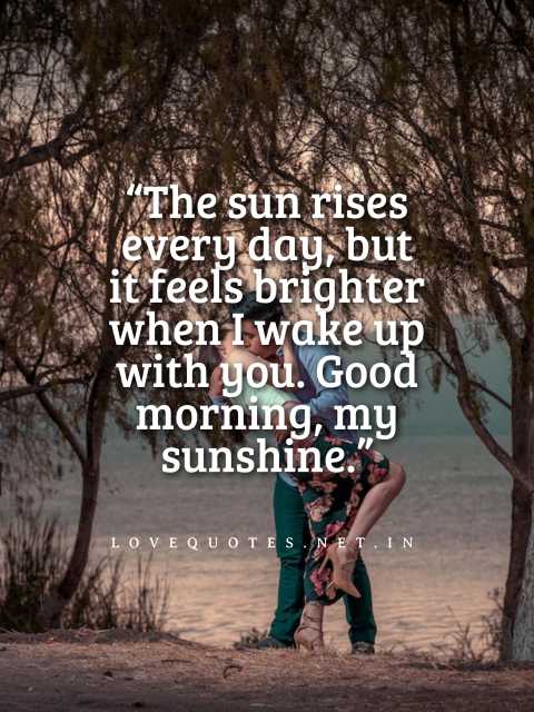 Good Morning Love Quotes for Her