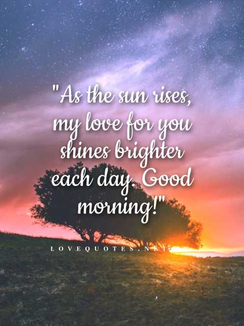 Good Morning My Love Quotes for Her