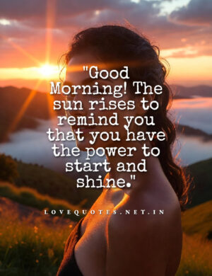 Good Morning Positive Quotes Good Morning Positive Quotes
