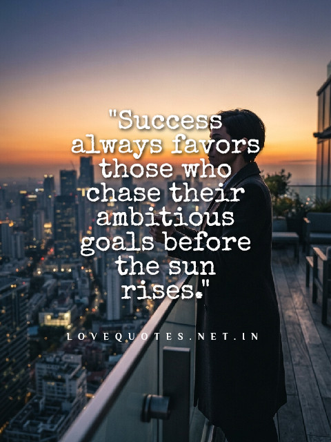 Good Morning Quotes for Success
