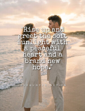 Good Morning Quotes in English