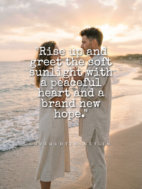 Good Morning Quotes in English