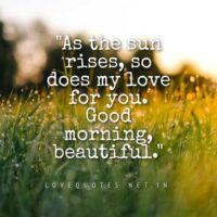 Good Morning Romantic Quotes