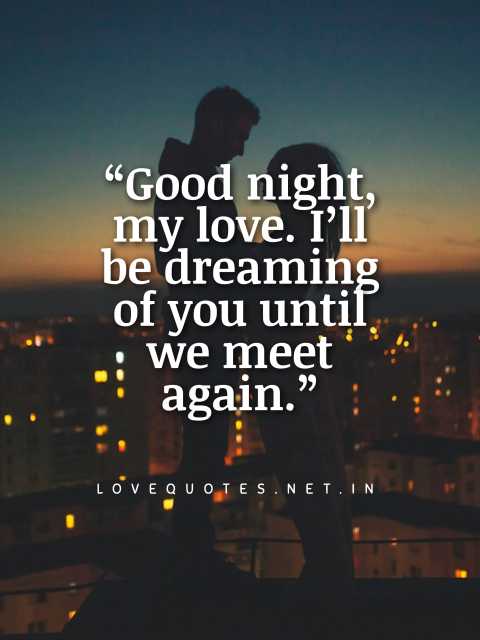  Good Night Love Quotes 