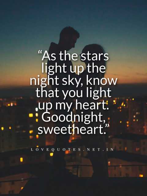 Good Night Message to My Sweetheart