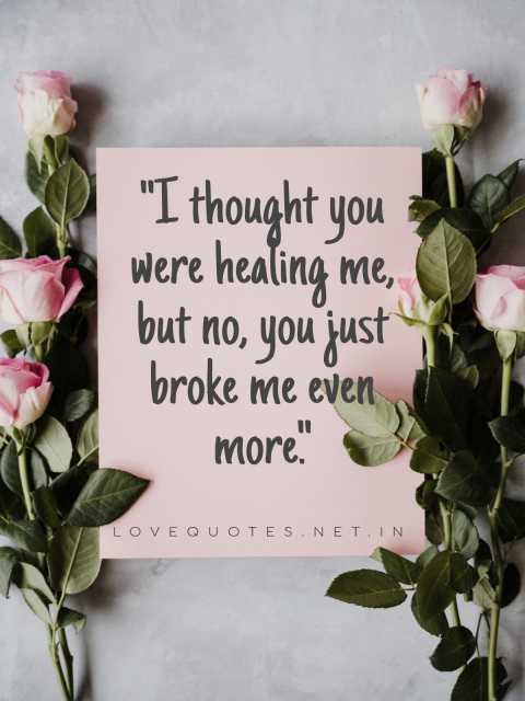 Heartbreak Quotes