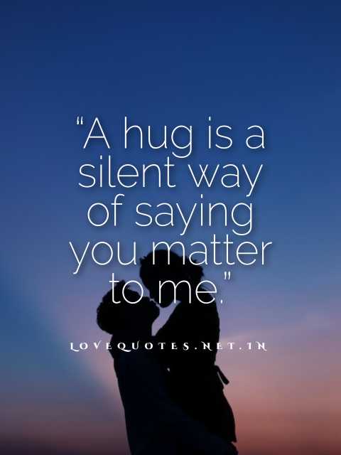 Hug Quotes