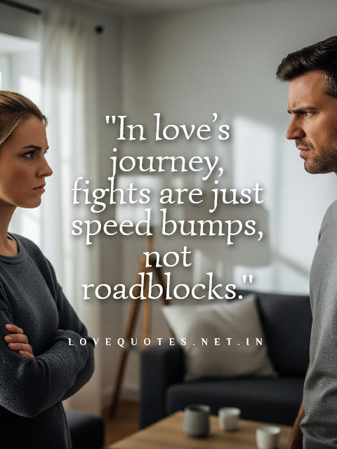 Husband Wife Fight Quotes