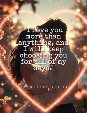 I Love U More Than Anything I Love U More Than Anything