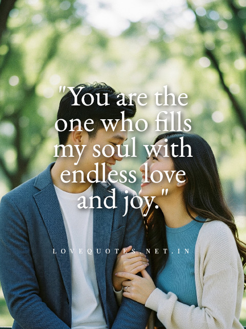 I Love U So Much Quotes