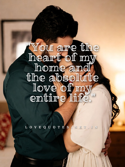 I Love You Message for Wife