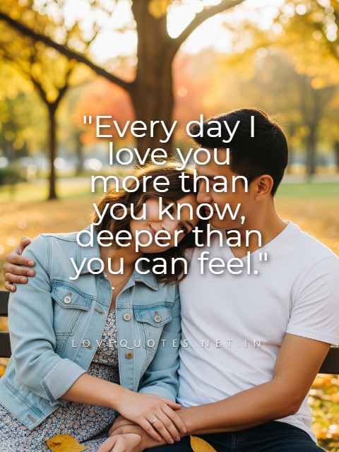I Love You More Than You Know Quotes