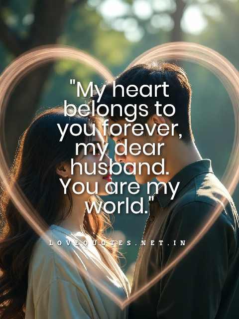 I Love You My Husband Quotes