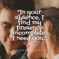 I Need You Quotes