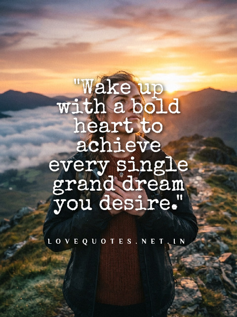 Inspirational Good Morning Quotes