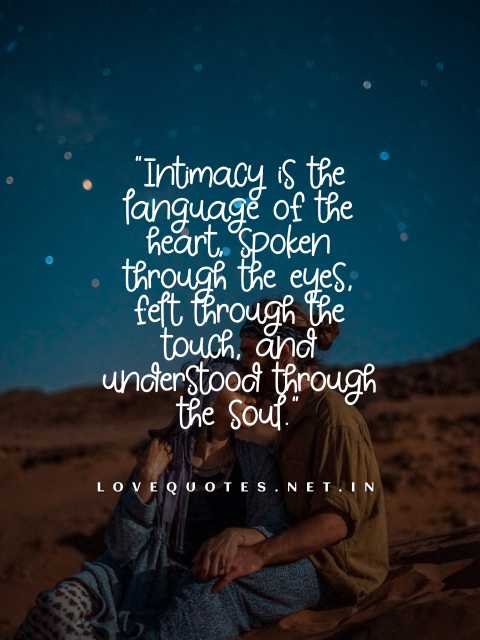 Intimacy Quotes