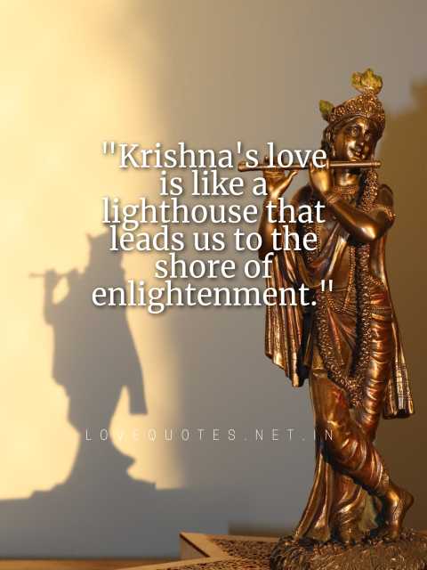 Krishna Love Quotes