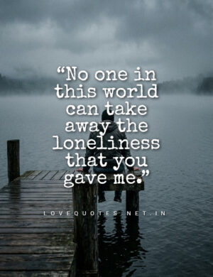 Lonely Status