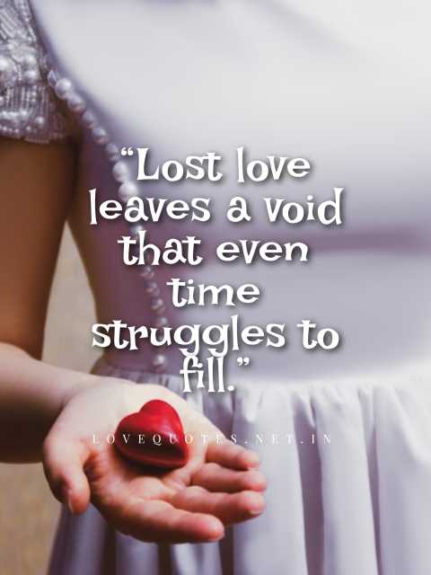 Lost Love Quotes