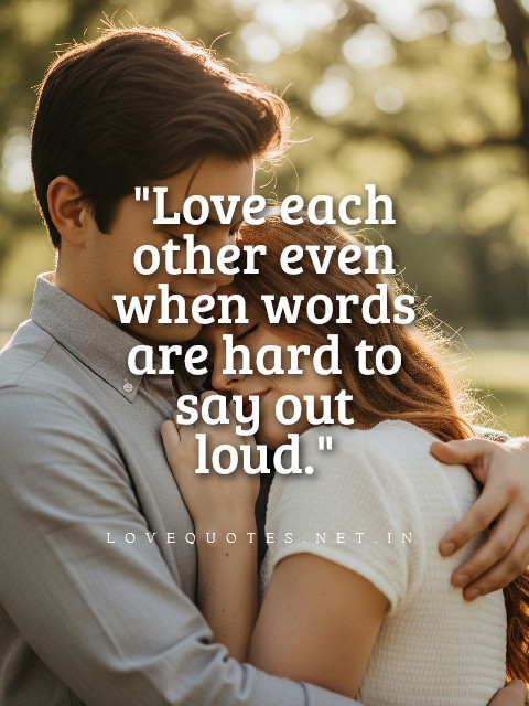 Love Each Other Quotes