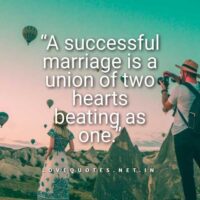 Love Marriage Quotes