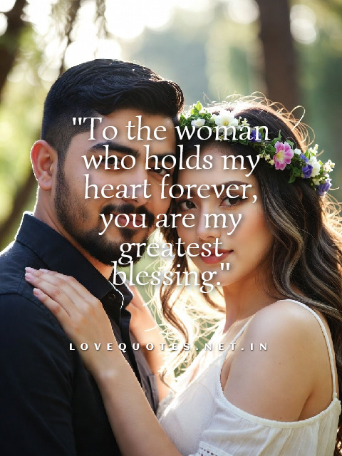 Love Message to My Lovely Wife