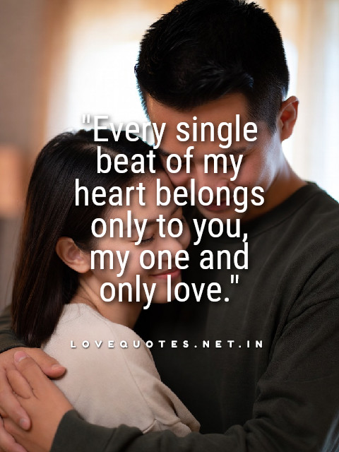 Love Messages to My Love