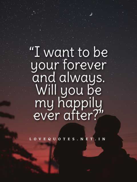 Love Proposal Quotes