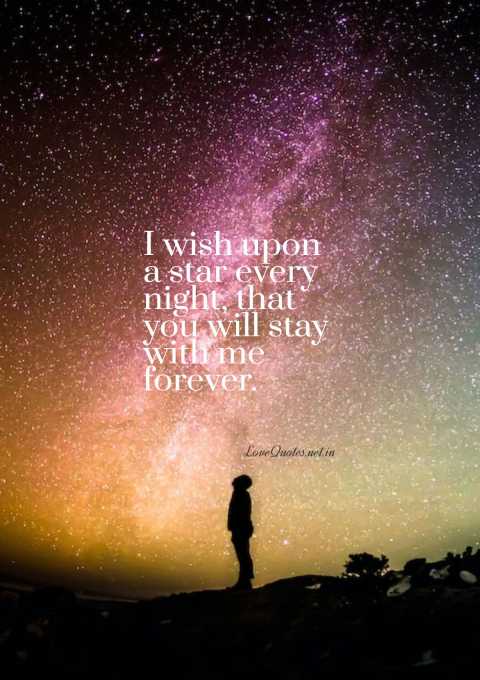 Love Quotes About Stars