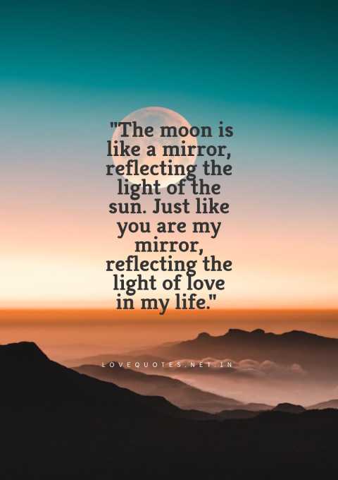 Love Quotes About the Moon