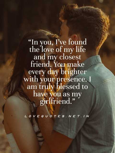 Love Quotes for Girlfriend