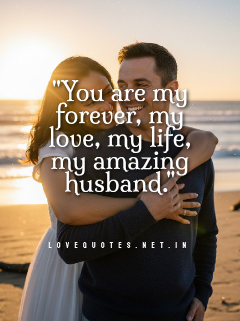 Love You My Husband