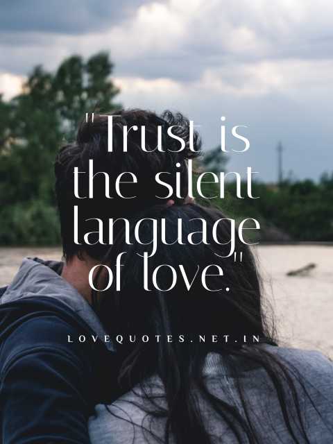 Love and Trust Quotes