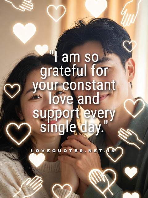 Message of Appreciation to Loved One