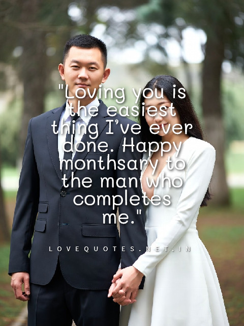 Monthsary Quotes for Boyfriend