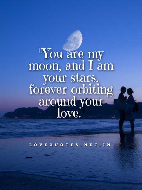 Moon Love Quotes